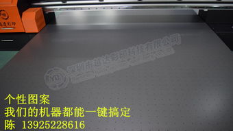 手機皮套噴繪機廠家與噴墨打印機的應用與發展