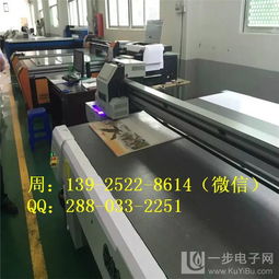 工業(yè)頭UV噴繪機 高效噴墨打印解決方案