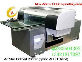 寫真機 數(shù)字印刷的得力助手