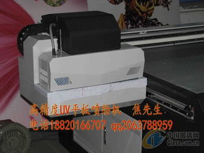 玻璃噴繪機與玻璃圖庫 寫真機在現(xiàn)代裝飾中的應用