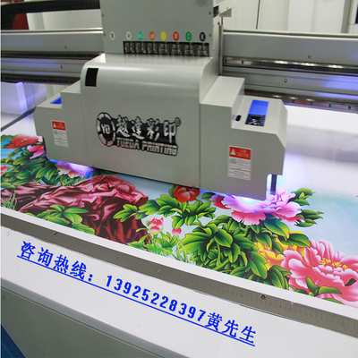 數碼印刷新趨勢 iPhone8手機殼定制與3D浮雕彩印技術詳解