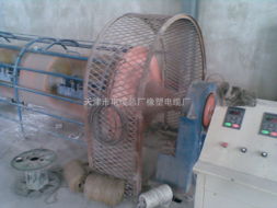 djypvp 22 djypvp 22計(jì)算機(jī)鎧裝電纜產(chǎn)品資料 djypvp 22分屏總屏蔽鎧裝電纜 天津市電纜總廠橡塑電纜廠